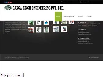 gangaengg.com