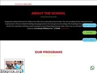 gangainternationalschool.com