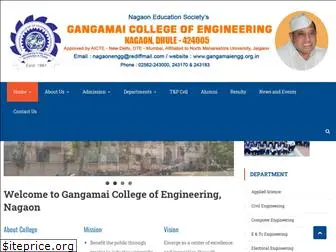 gangamaiengg.org.in