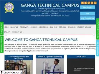 gangatechnicalcampus.com