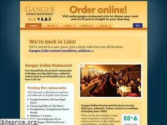 ganges-restaurant.com