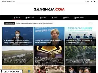 gangnam.com