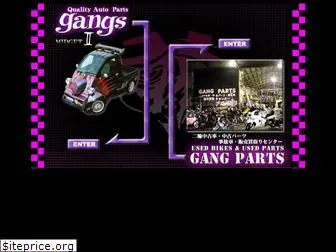 gangparts.com