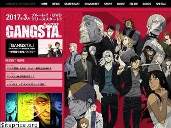 gangsta-project.com