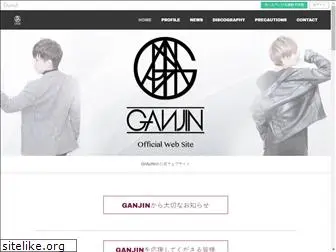 ganjin.info