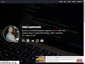gannochenko.dev