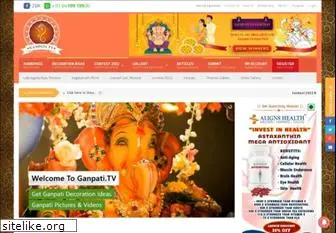 ganpati.tv