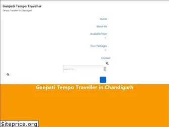 ganpatitempotravellerchandigarh.com