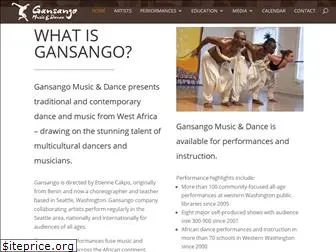 gansango.com