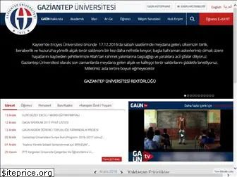 gantep.edu.tr