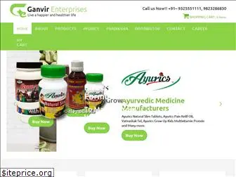 ganvirenterprises.com