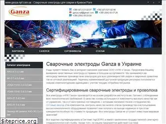 ganza-npf.com.ua