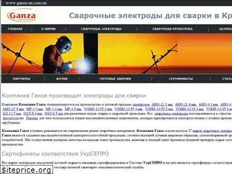 ganza-ua.com.ua
