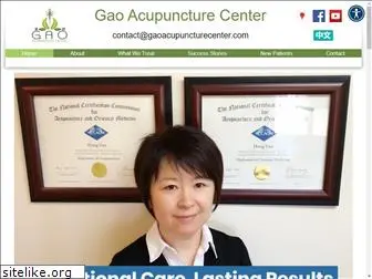 gaoacupuncturecenter.com