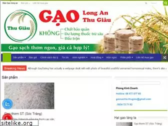 gaolongan.com
