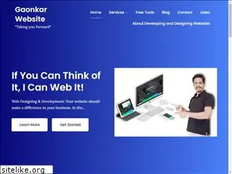 gaonkarwebsite.com