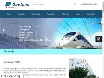 gaotune.com