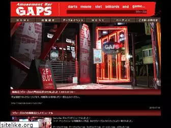 gap-s.jp