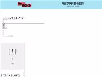 gap.co.kr