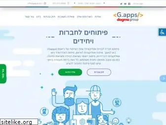 gapps.co.il