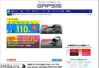 gapsis.jp