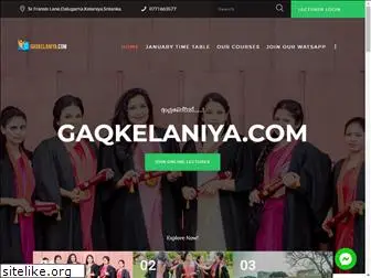 gaqkelaniya.com