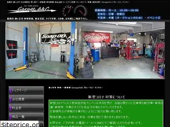 garage-ac.com