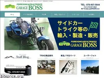 garage-boss.com
