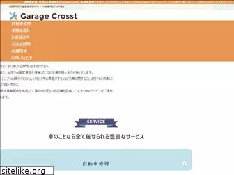 garage-crosst.com