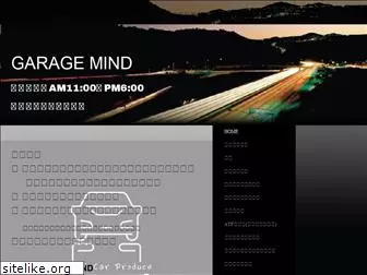 garage-mind.com