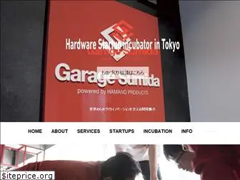 garage-sumida.jp