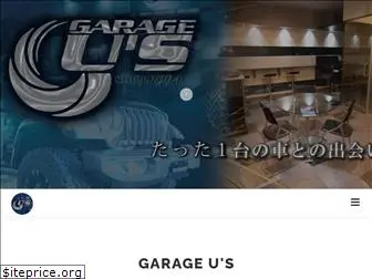 garage-us.co.jp