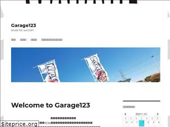 garage123.jp