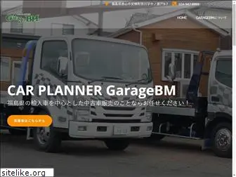 garagebm.co.jp
