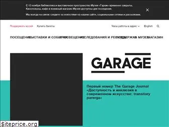 garageccc.com