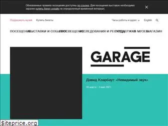 garageccc.ru