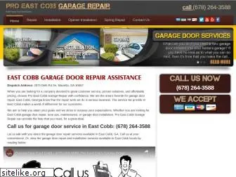 garagedoorrepaireastcobb.com