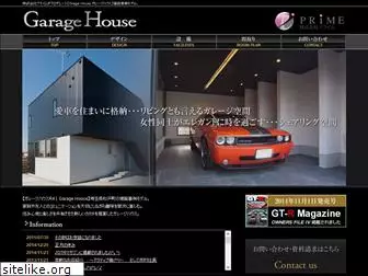 garagehouse-r4.com