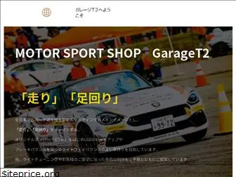 garaget2.net