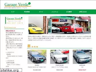garageverde.com