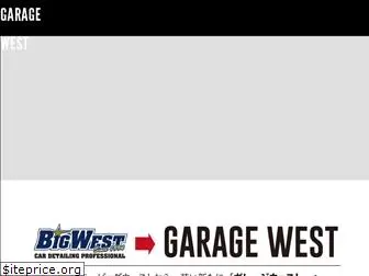 garagewest.jp