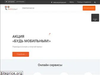 garant-ivanovo.ru