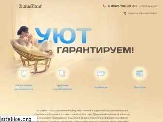 www.garanterm.ru