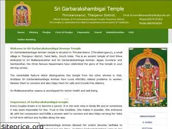 garbaratchambigaitemple.org