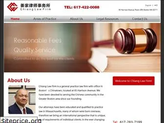 garchianglawyer.com