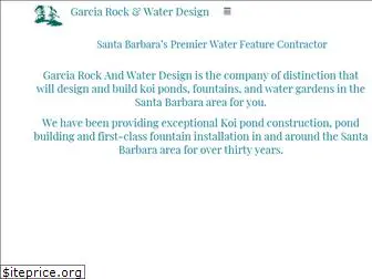 garciarockandwaterdesign.com