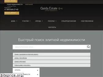 garda-estate.ru