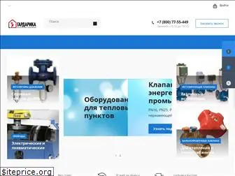 gardarikamarket.ru