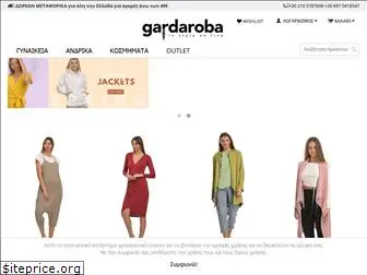 gardaroba.gr