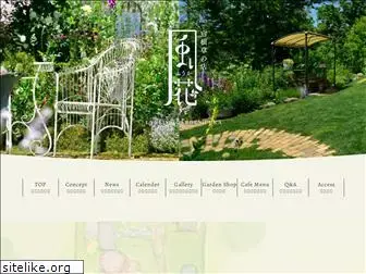 garden-fuka.com